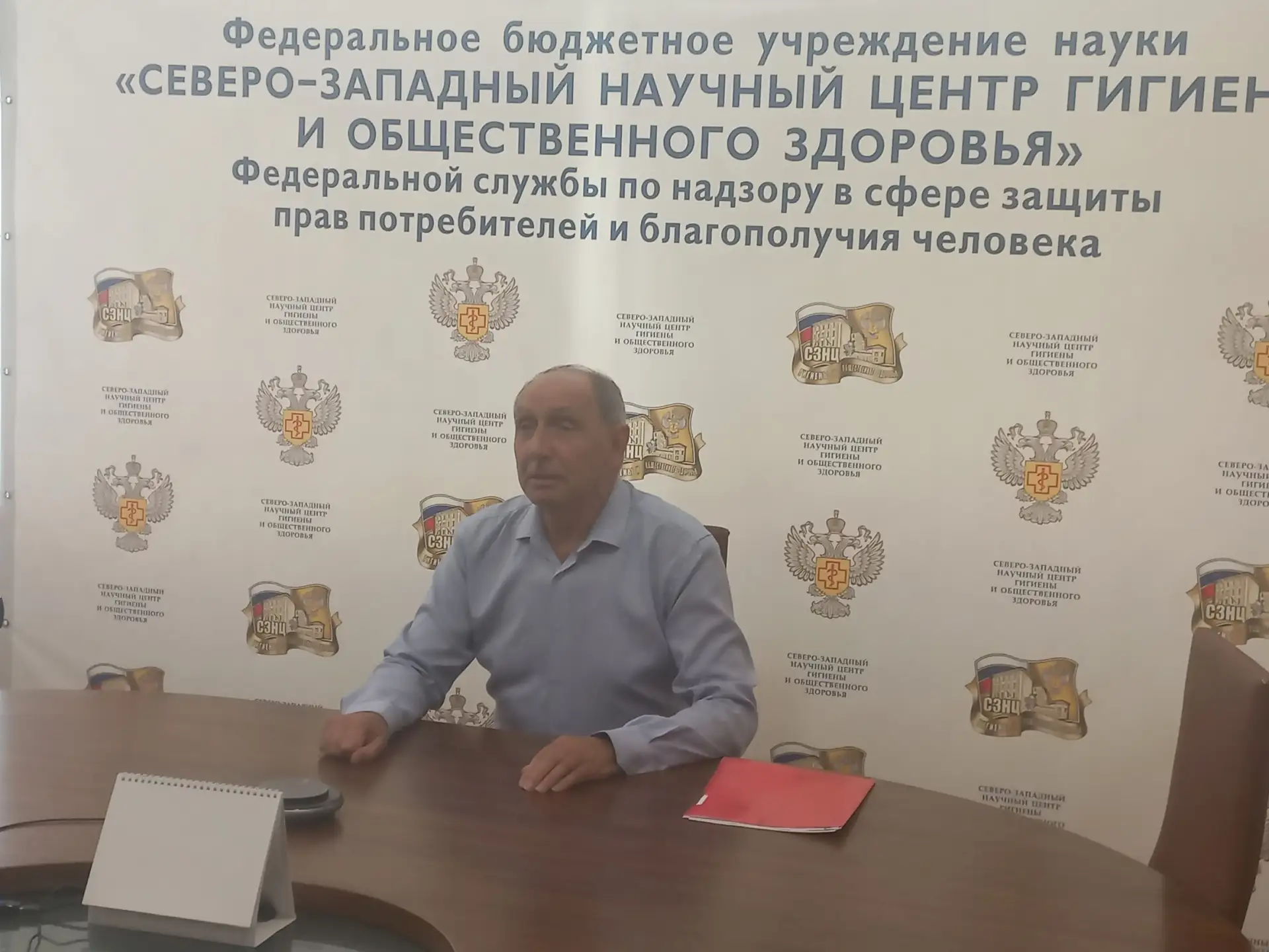 VIII Международная научно-практическая конференция ученых, студентов, магистрантов и аспирантов «Тра