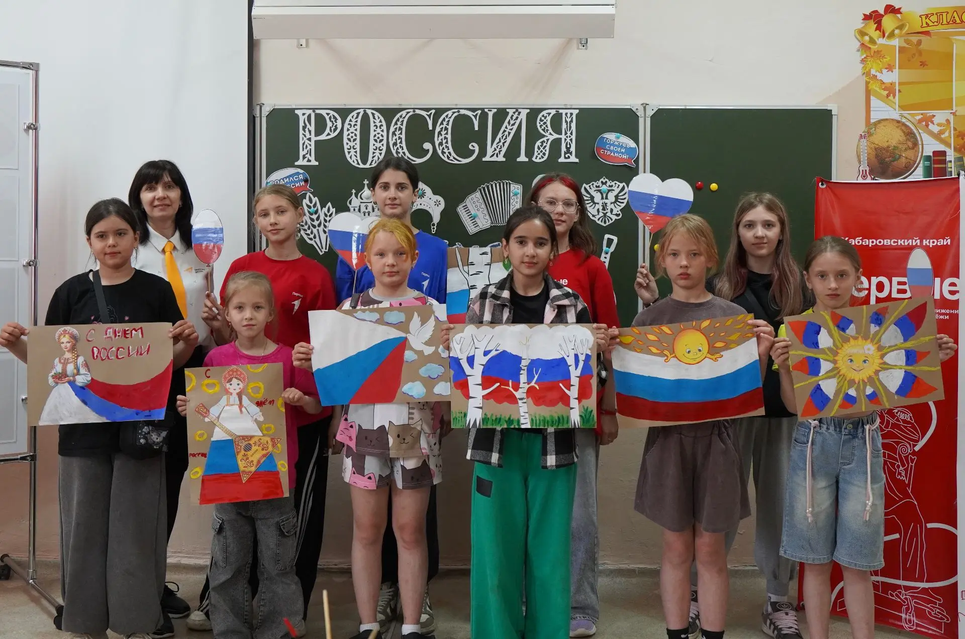 Всероссийская акция «Родиной горжусь»!
В честь Дня России активисты «Движения Первых» и «Орлята Росс