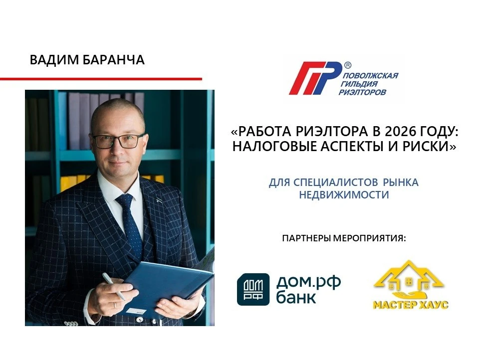 Еще больше пользы и эмоций: продолжаем делиться вашими отзывами!

Приятные воспоминания о семинаре В