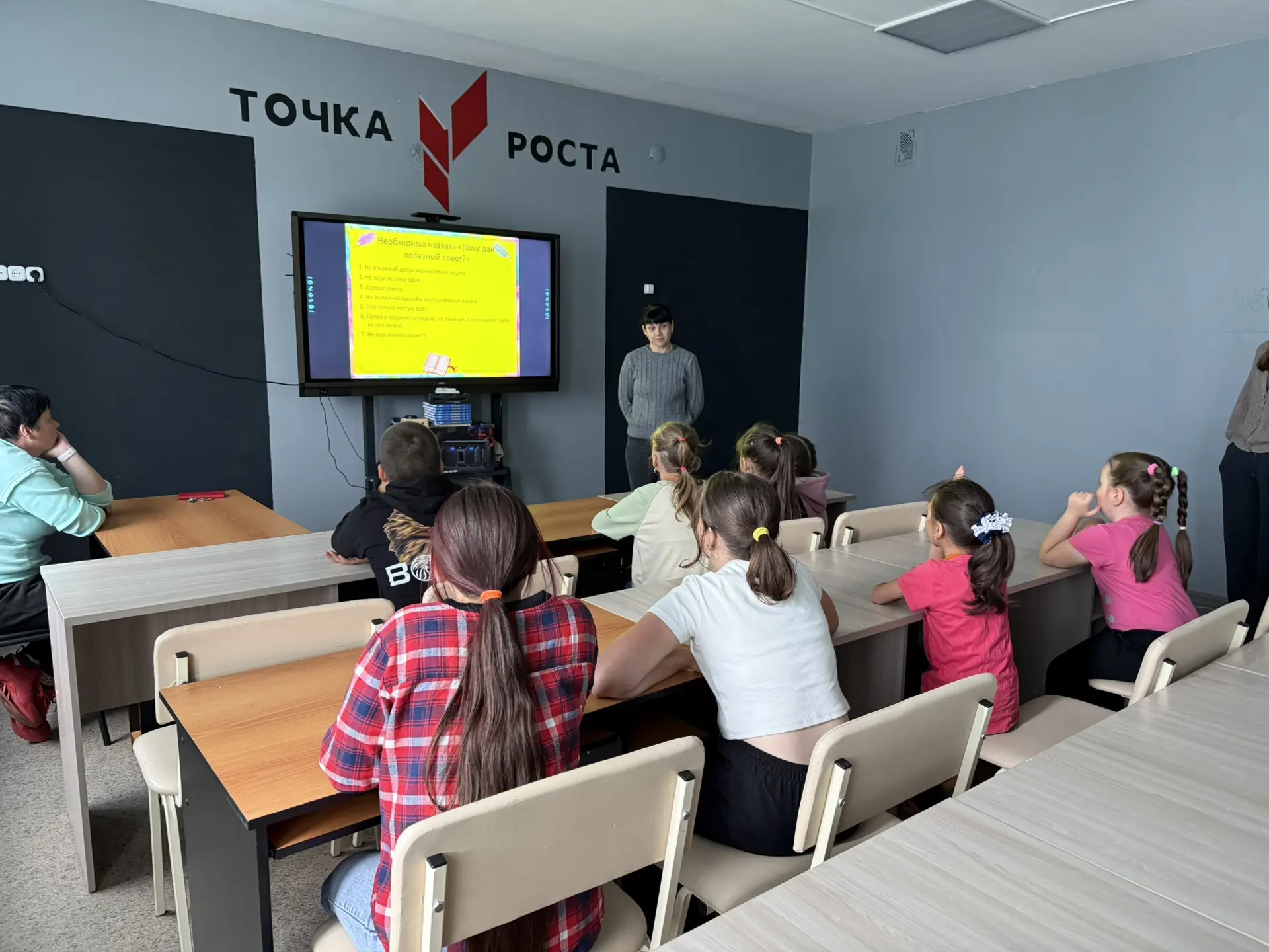 Сегодня в нашем «Лучике» — день прощания! ☀️

  В заключительный  день смены мы решили не грустить, 