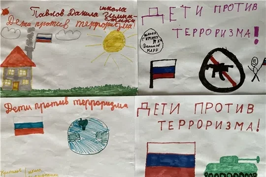 В спортивной школе прошло патриотическое мероприятие, посвящённое Дню солидарности в борьбе с террор