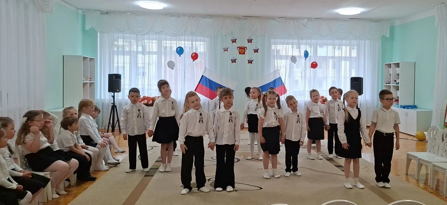 🇷🇺Сегодня в преддверии Дня России наши ребята подготовительных к школе групп отправились в сказочн