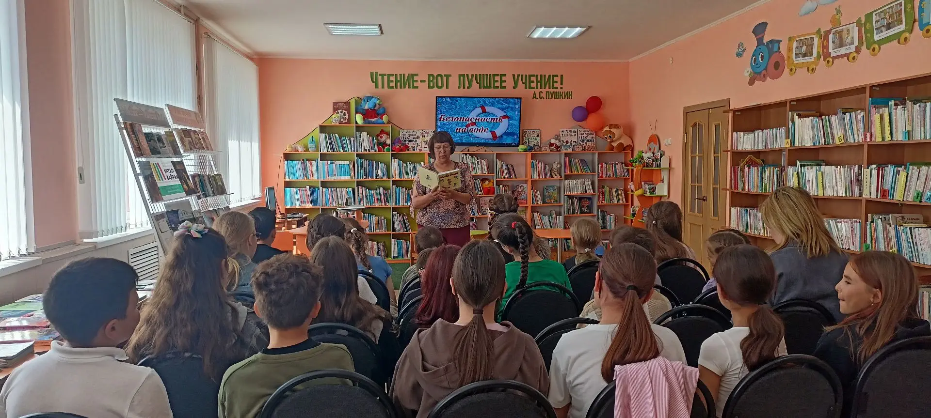 #новостибиблиотек #детскаямодельнаябиблиотека
 #безопасность#профилактика#бездтп#берегитедетей#безоп