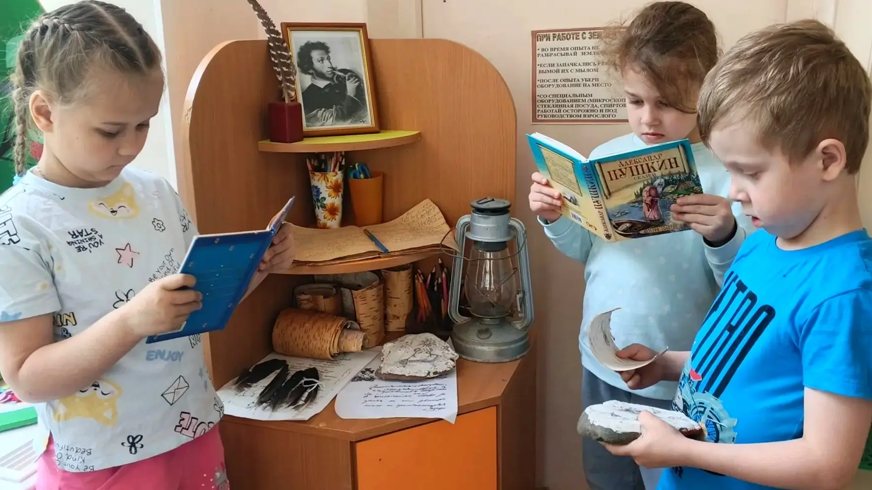 📖Пушкинский день

📖В рамках празднования Пушкинского дня в России, детский сад стал центром культу