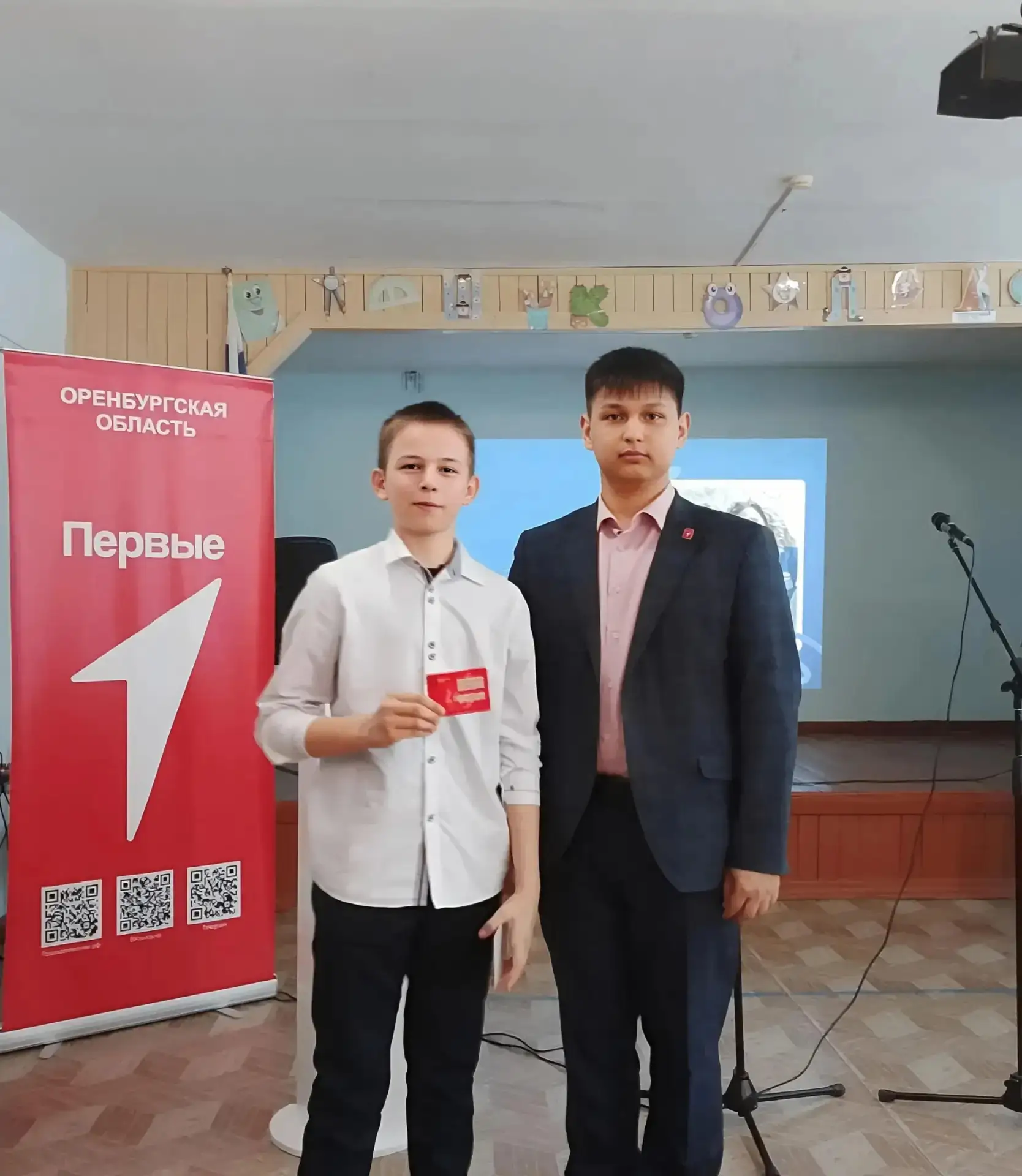 Мы, первичное отделение Движения Первых Прокуроновского филиала, собрались на командную встречу и по