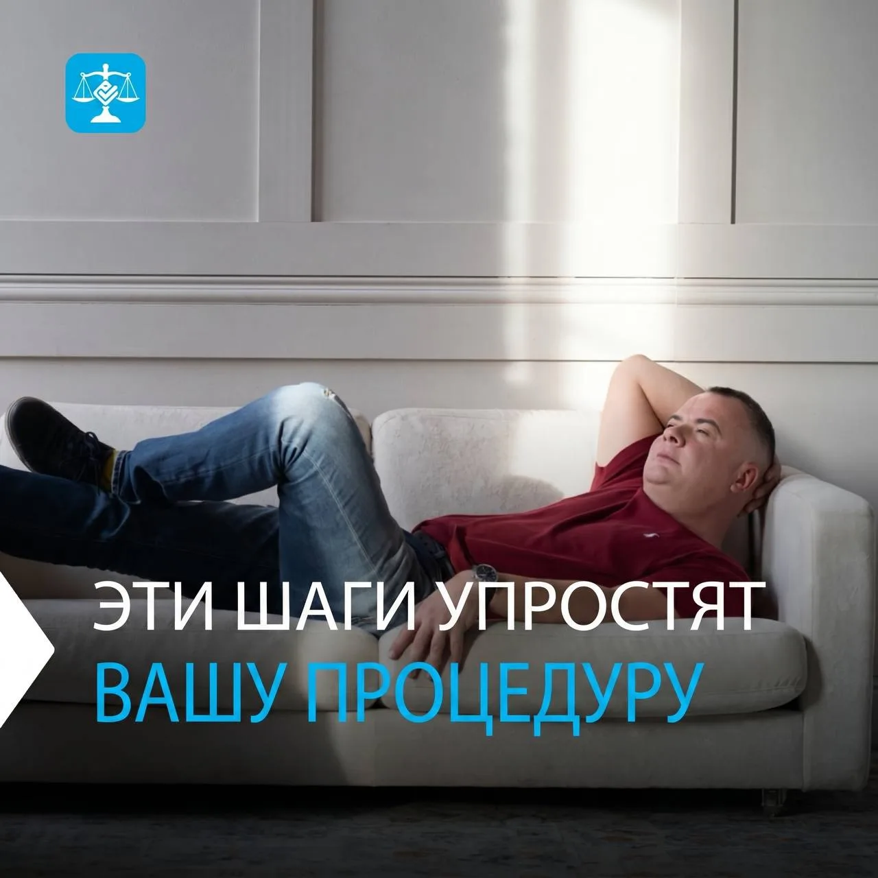 ↖️Секретные шаги, которые сделают банкротство безопасным и спокойным

Если бы мне самому предстояло 