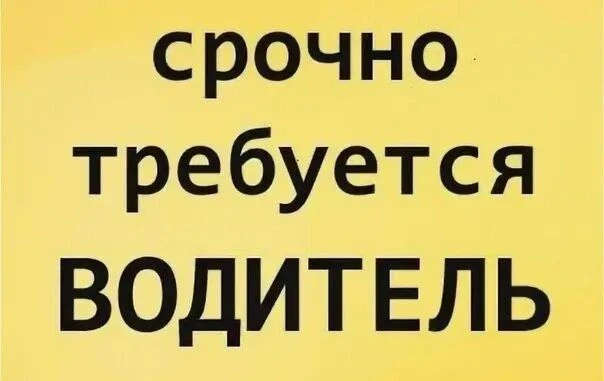 Обращаться по телефону 8 (384-71) 5-16-12. Управление социальной защиты населения администрации Осин
