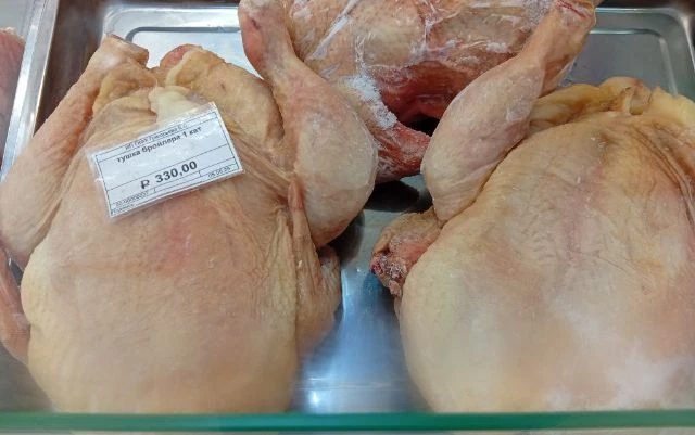 В наличии тушки бройлеров.
