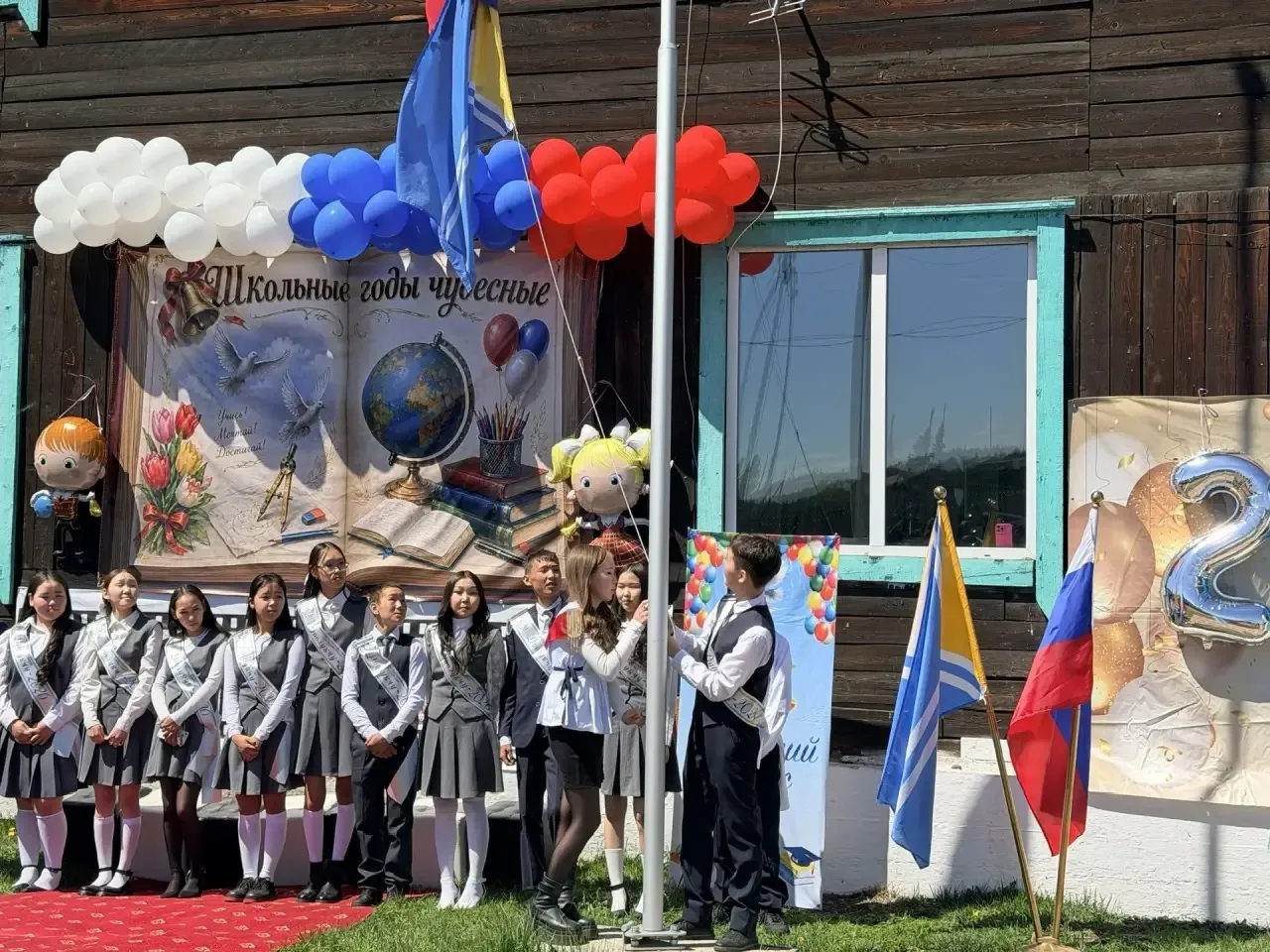 🔔 Последний звонок — 2026: прощание со школой и встреча поколений! 🔔

Сегодня, 26 мая 2026 года, в