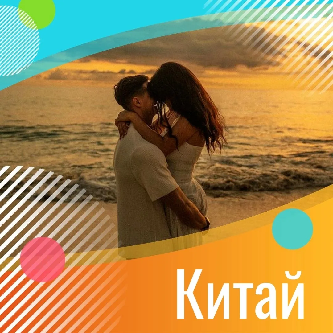 ✈️ Китай, Хайнань
🌴Jinghai Hotel & Resort 5*
📅 27.06🌙 7 ночей
🥭 Завтраки
💸 154 300 RUB за двоих