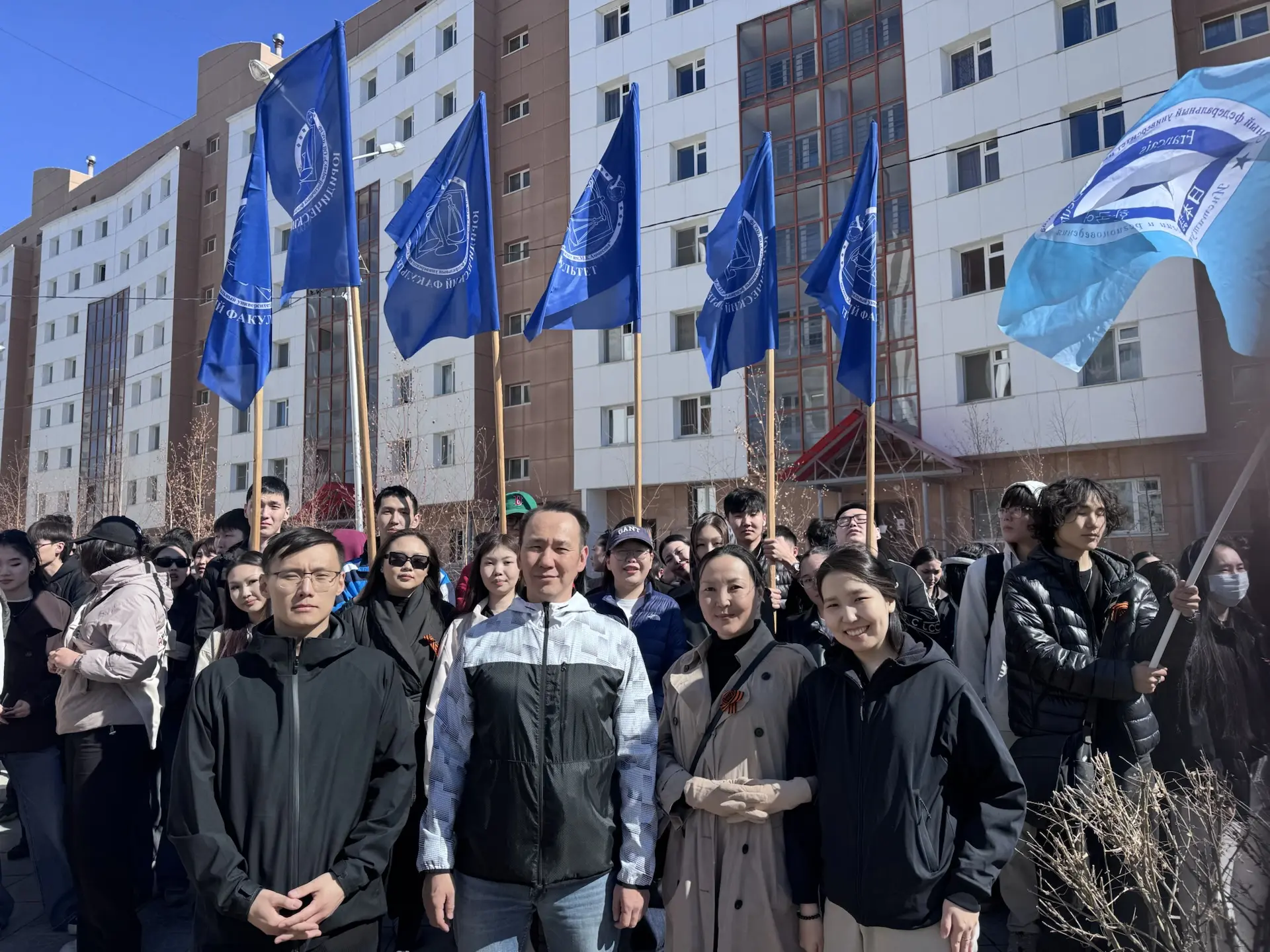 6 мая 2026 г. студенты Юридического колледжа и кураторы приняли участие в торжественной церемонии во