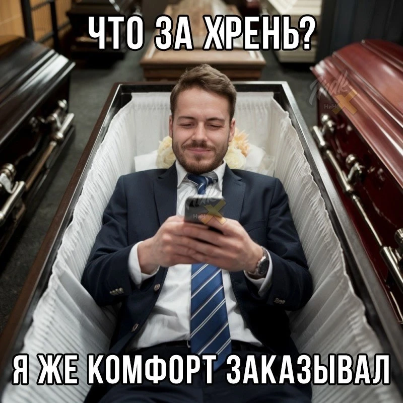 ⚰️ В Нижнем из Lada Granta сделали катафалк

Нижегородская компания «ПрофМобиль НН» начала предлагат