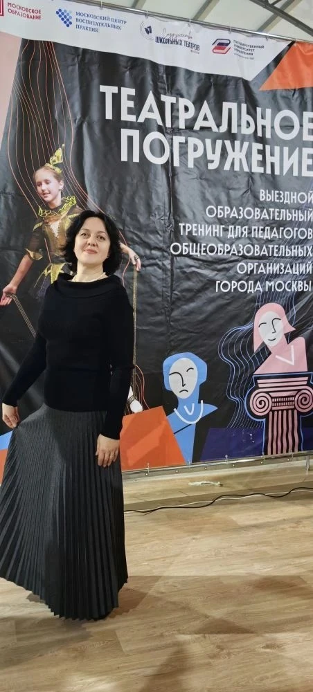 📝 «Этот учебный год получился насыщенным и творческим! Сочетание основной работы с ведением кружка 