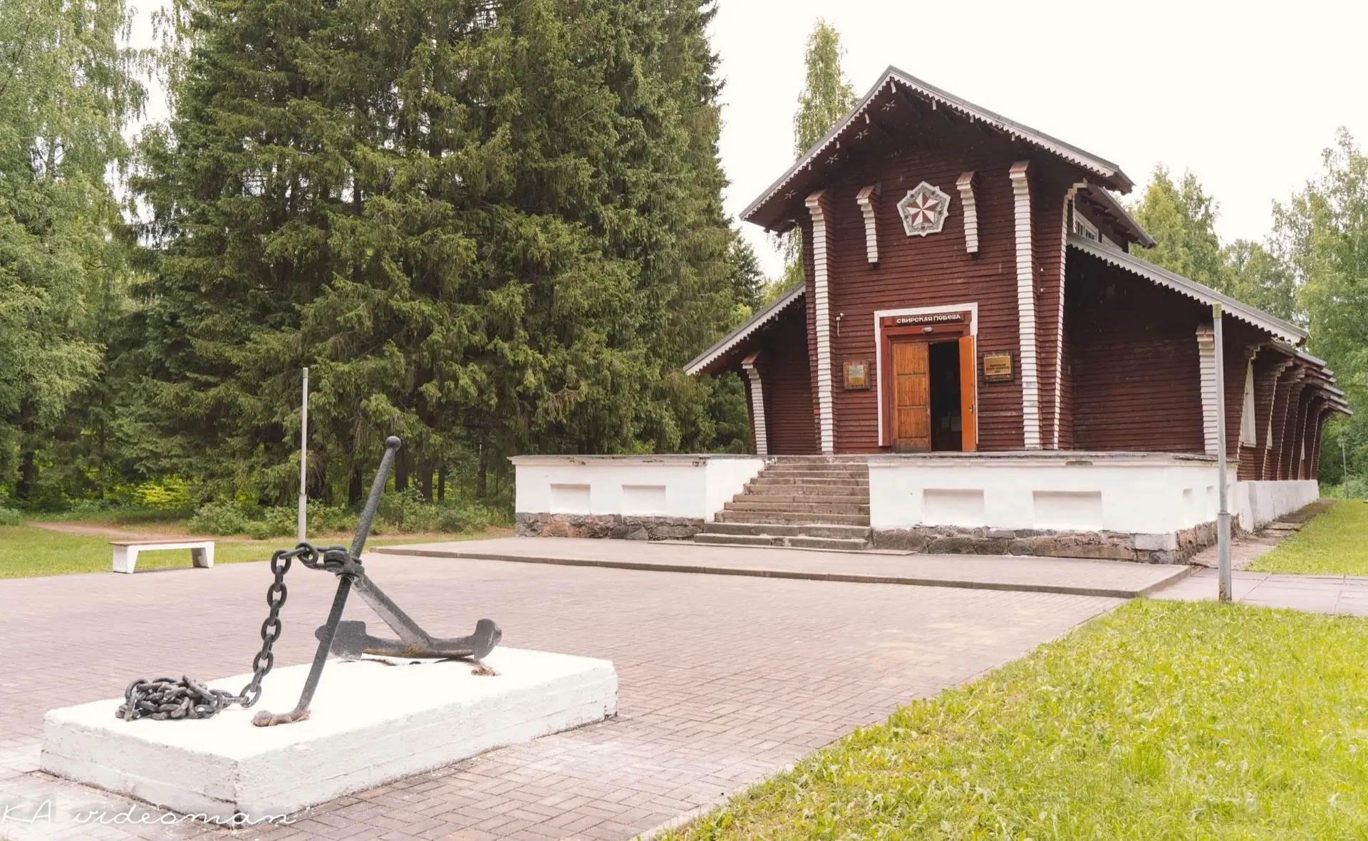 📚#Календарь47
❗Сегодня, 21 июня, в Ленинградской области отмечают День Свирской Победы в годы Велик