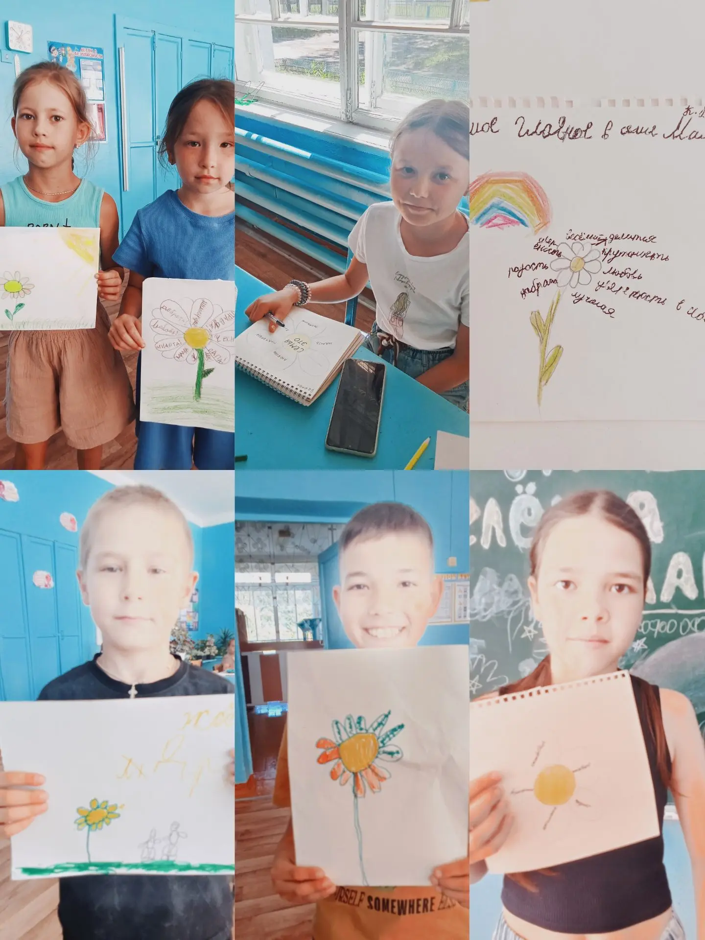 День семьи, любви и верности в «Веселых каникулах» ❤️

В нашем лагере «Веселые каникулы» прошел особ