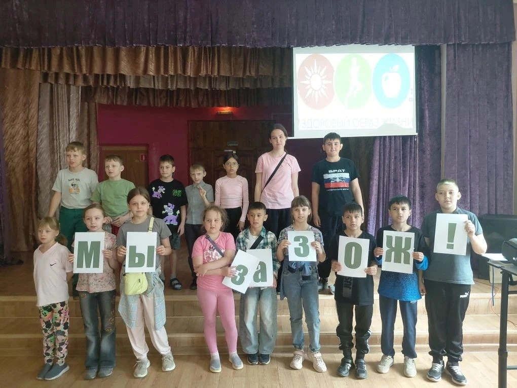 В МБУДО «ЦДТ «Приокский» в рамках месячника «Вместе против наркотиков» с 01 по 05 июня прошла темати