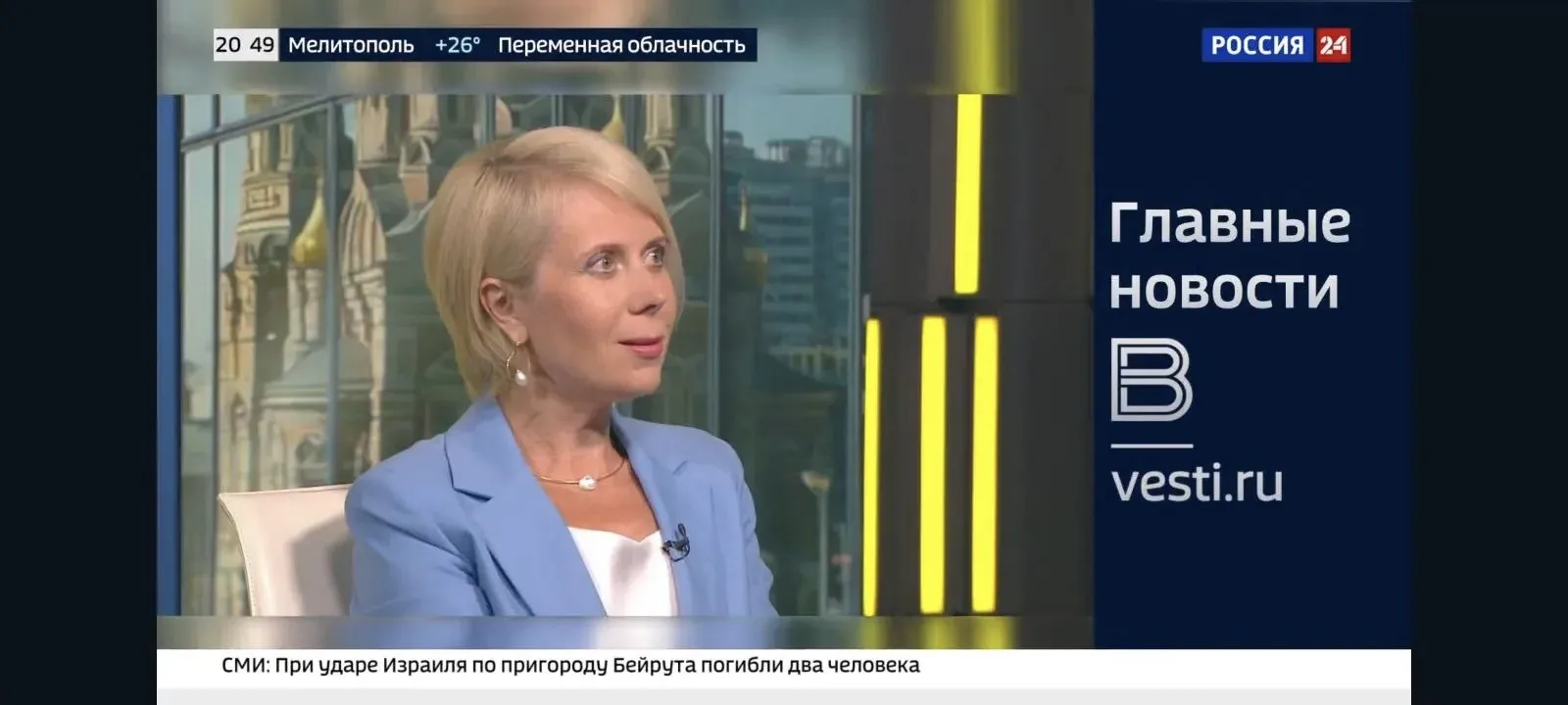 Большое спасибо каналам «Россия-24» и «Спас» за приглашение принять участие в передаче «Церковь и ми