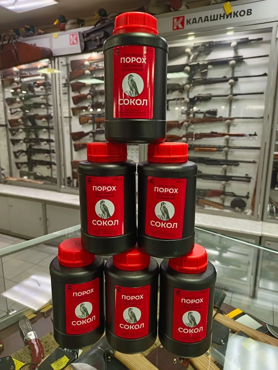 🔥 Порох «Сокол» — в наличии!
В наш магазин поступила небольшая партия популярного отечественного бе