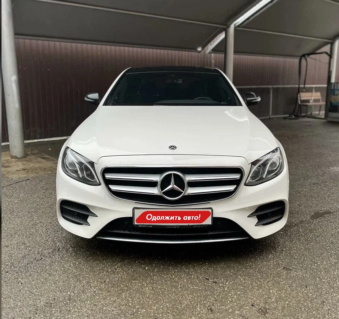 🚗✨ Свадебное волшебство
с Mercedes-Benz E200! ✨🚗

Дорогие молодожены!

Ваш самый важный день в жиз