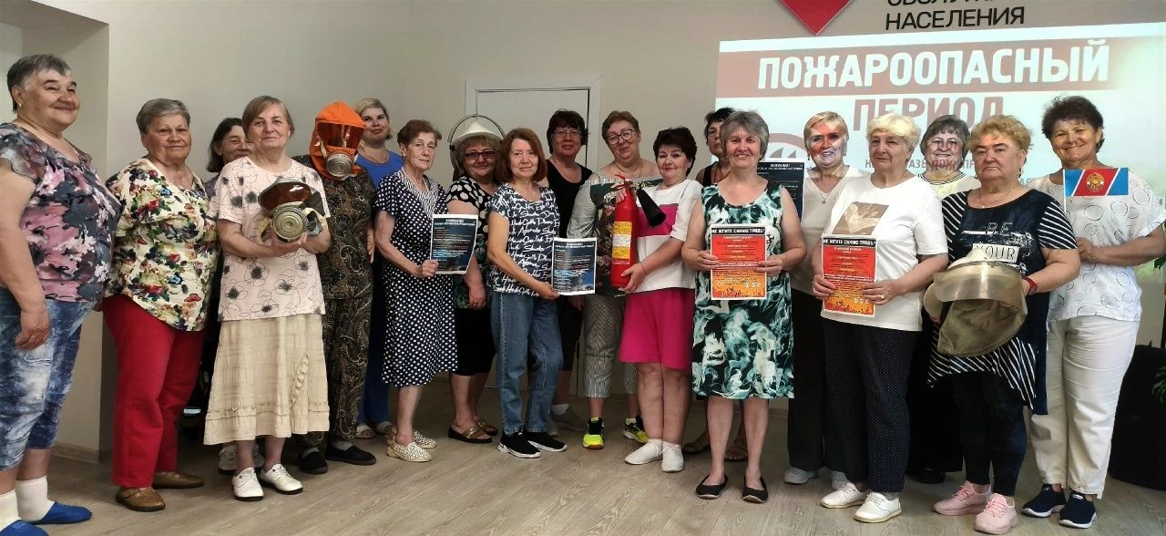 ☀️Лето — время особой осторожности с огнём!☀️
⁣
🔥В отделении дневного пребывания состоялось очередн
