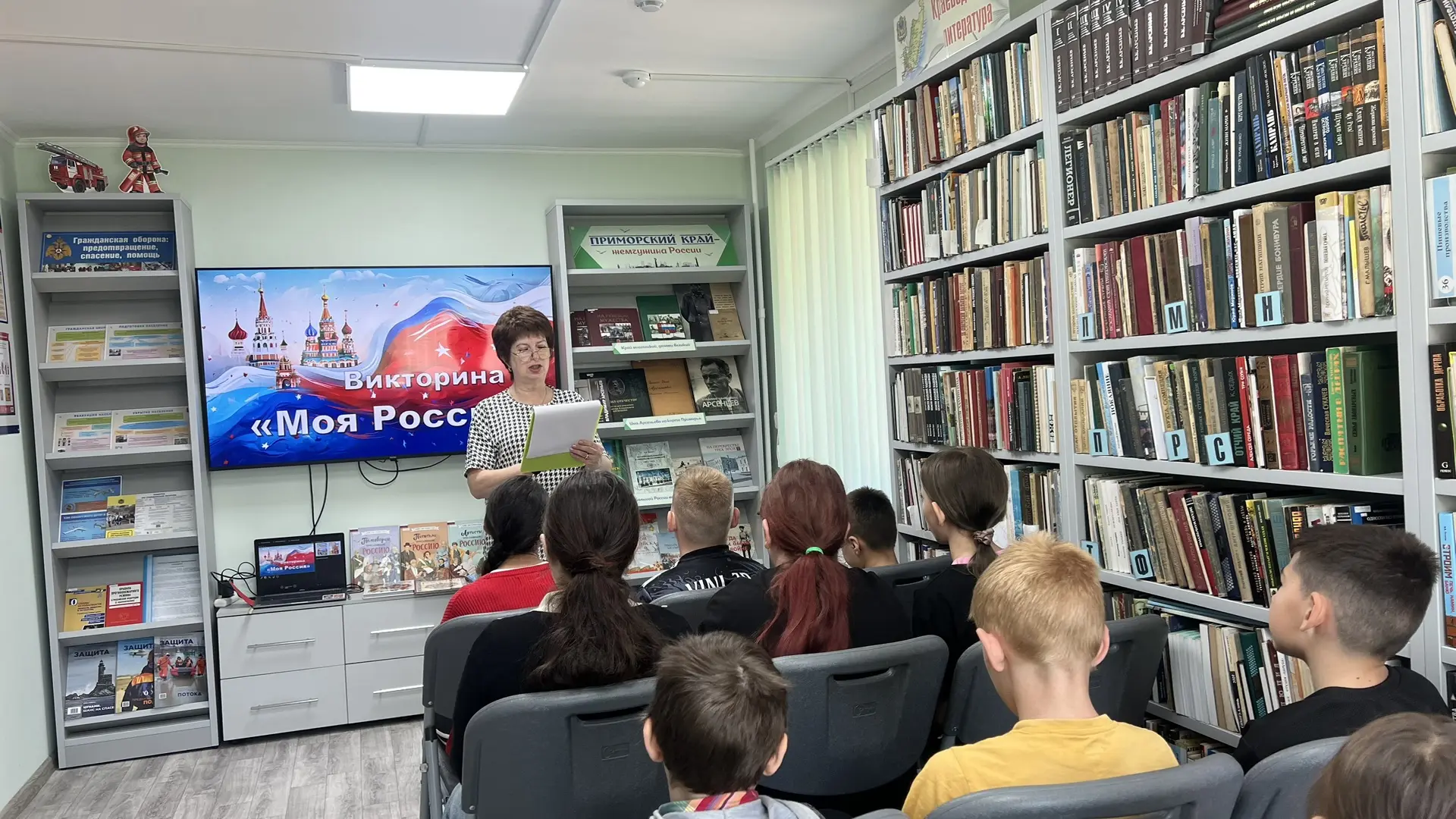 📚День России в библиотеке
11 июня в  библиотеке №3 было шумно, весело и очень познавательно!
Ребята