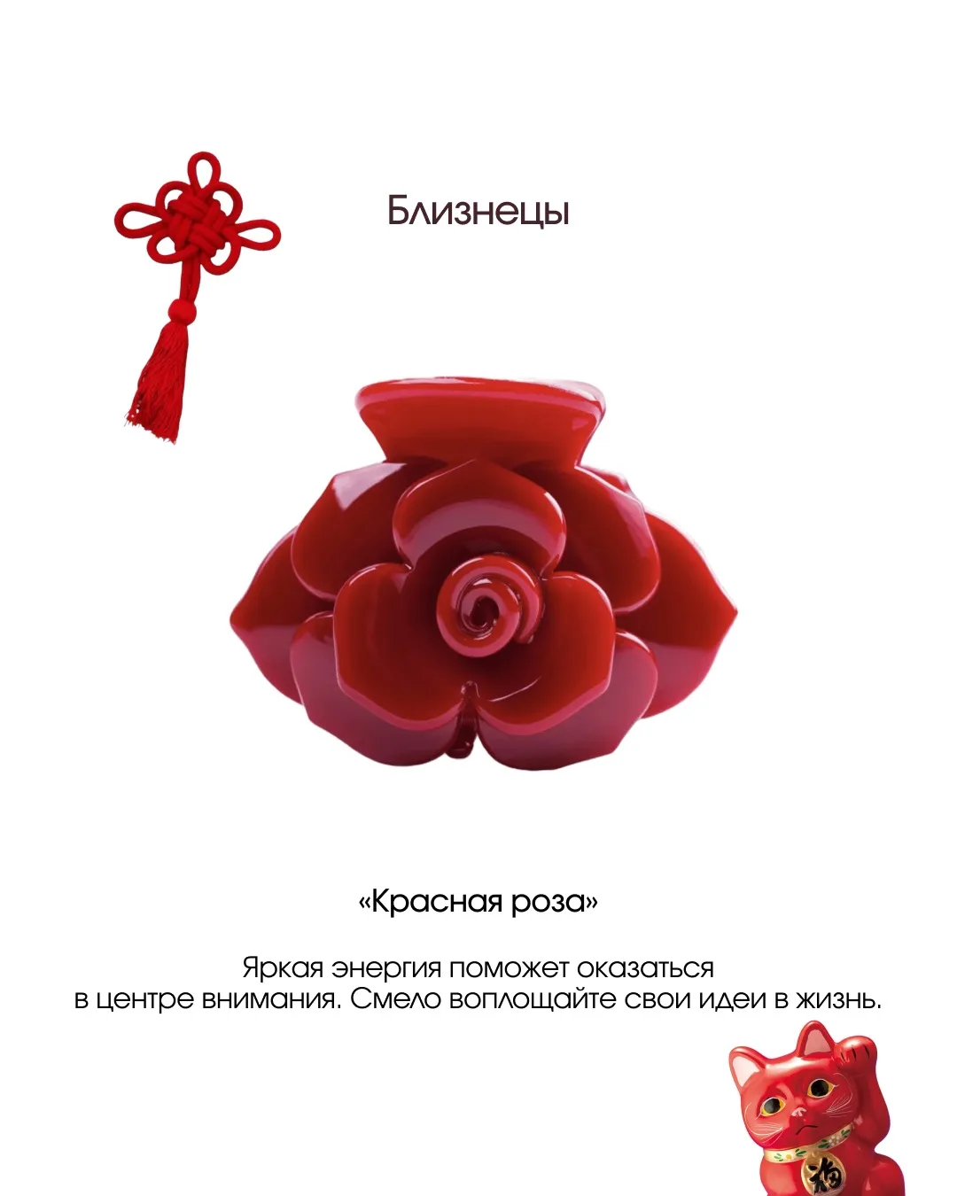 🫧 Мы подготовили еженедельный гороскоп assoro.ru
Новая часть уже скоро…а пока..🔗

Специальное летн
