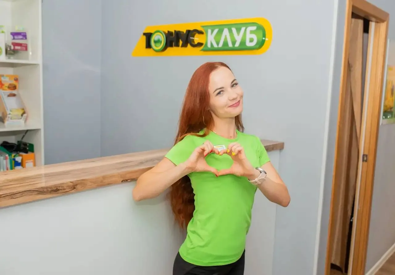 РОЗЫГРЫШ 🥳

💎Дарим 2 волшебных абонемента, каждый из которых – это: 
✨ 5 сеансов массажа лица — чт