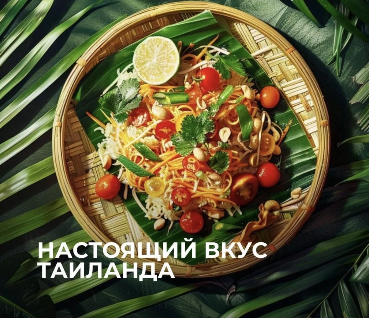 ПХУКЕТ 🏖️

🦗 Скорпионы, кузнечики и жареные насекомые?

Многие туристы уверены, что именно это и е