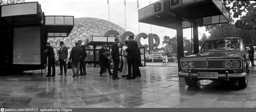Выставка в Сокольниках 1973

Ретро Москва | Ретро ВАО Москва