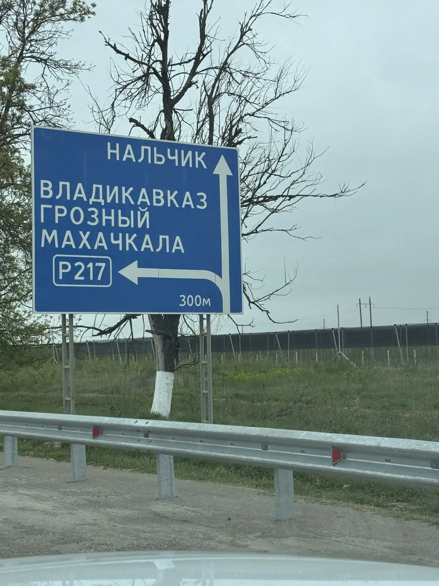 10 часов и на месте 😍🫶🏻