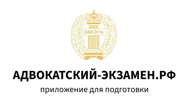 🎓 Мобильные приложения для подготовки переехали на платформу нашего портала!

Мы нашли идеальное ре