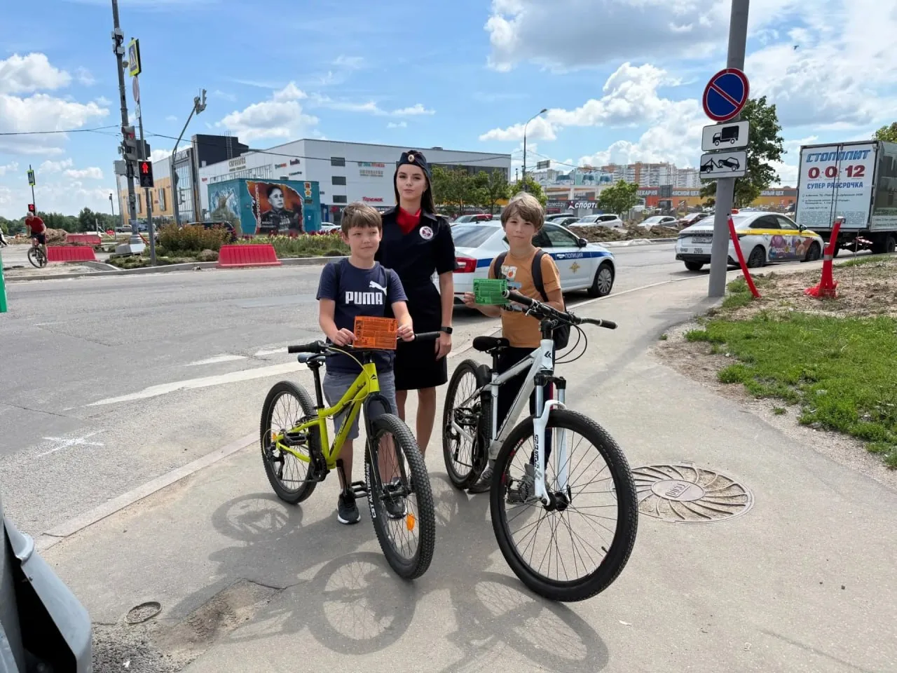 🚲 В СЗАО состоялась профилактическая акция «Безопасный велосипед»

🌳Дорожные полицейские посетили 