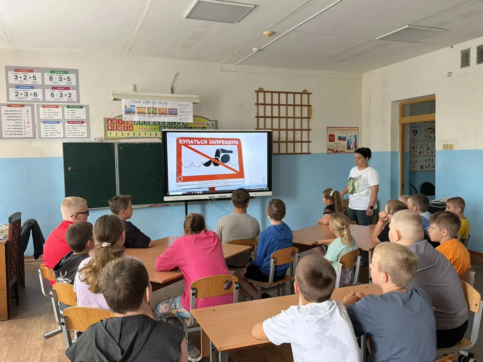 Мероприятие «Безопасные летние каникулы» в нашем пришкольном лагере!

🏖️ Лето — это волшебное время