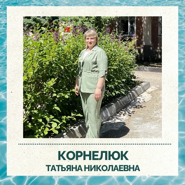 В преддверии праздника "День социального работника" знакомимся со специалистами социальной защиты на