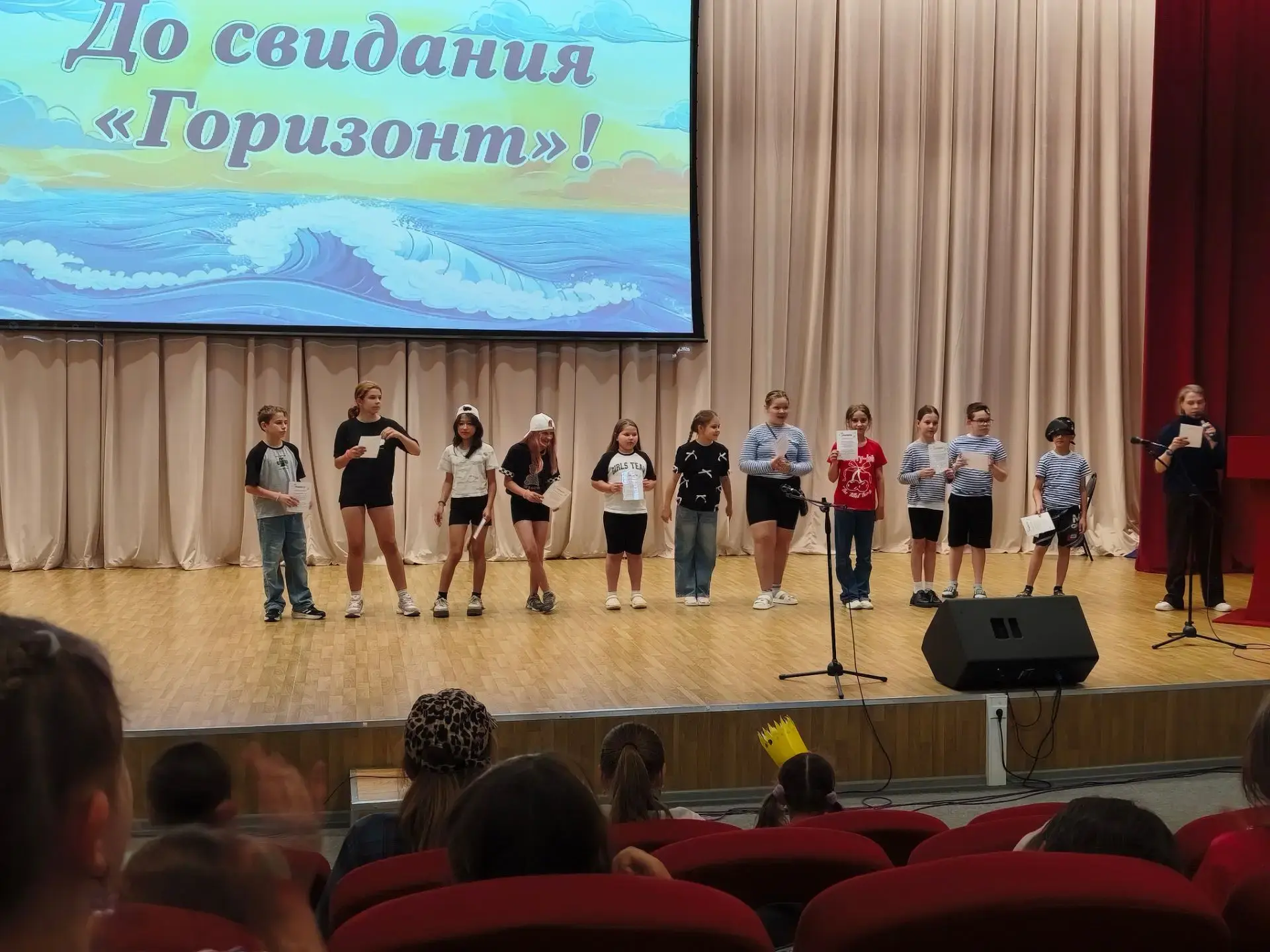 Вчера в лагере «Горизонт» было и радостно, и немного грустно: смена пролетела незаметно. Спасибо все