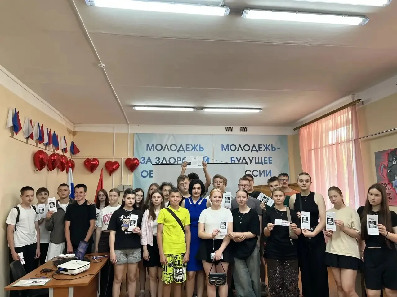 Акция "Наркостоп" в МБУДО "Киреевский ПМЦ"

10 июня традиционно в центре организуется акция "Наркост