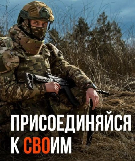 Регион КАЛУГА 🥷🏼

2,9 🍋 единовременная выплата 
💰 210 тыс руб з/п
❗️РФ, СНГ
❗️Ограничение по здо