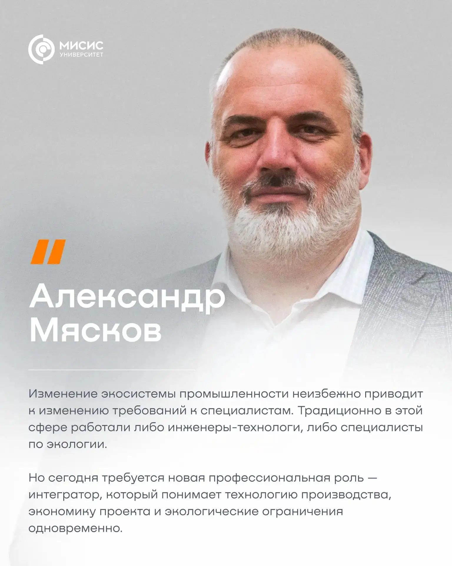5 июня отмечают сразу два профессиональных праздника — День эколога и Всемирный день окружающей сред
