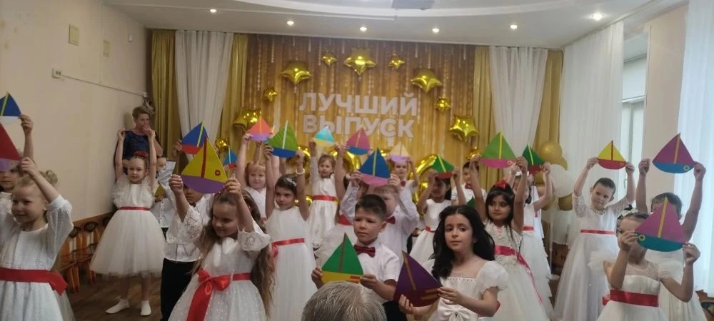 🎉28 мая 2026 года в подготовительной группе "Гномики" под руководством воспитателя Алены Владимиров