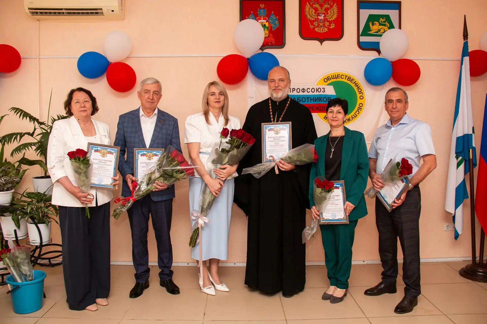 Праздник добра и профессионализма
 
💐Торжественное мероприятие, посвящённое профессиональному празд