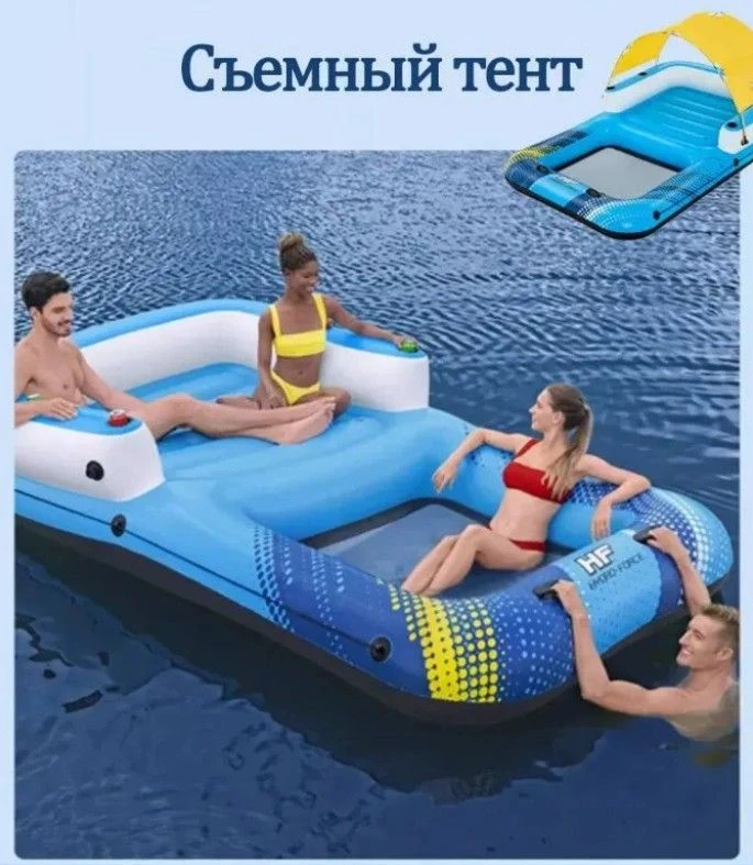 🏊🏊🏊Надувной плот-остров Bestway, с навесом 320х198 см.

⚙ Описание:
Надувной плот-остров Bestway,