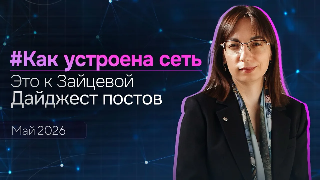 🔸Вступает в силу закон, обязывающий владельцев сайтов блокировать пользователей с VPN и запрещающий