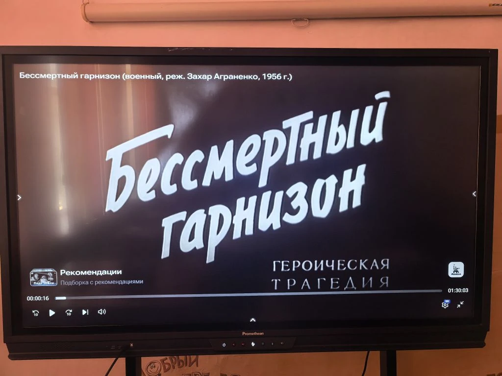 В рамках Всероссийской акции "Память священна", посвящённой 85-й годовщине начала Великой Отечествен