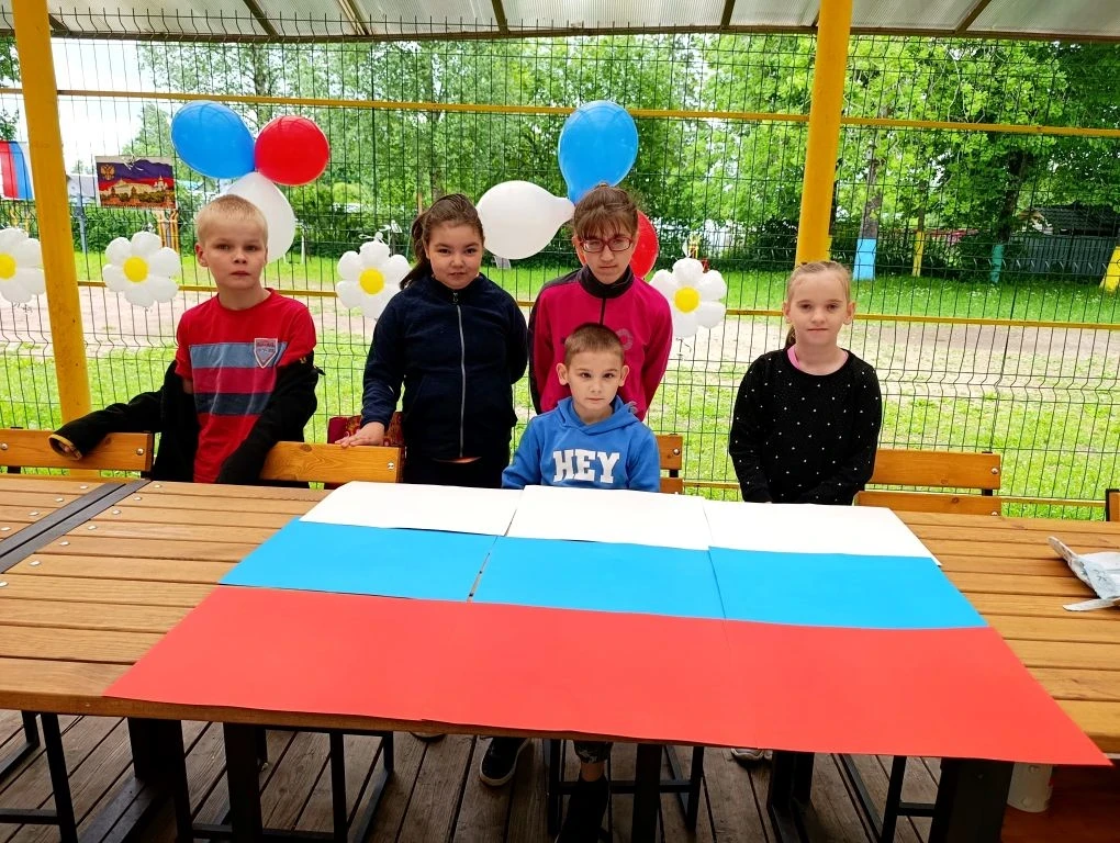 Праздники календаря. 12 июня-День России! В этот день у ребят прошла квест-игра "В поисках флага". П