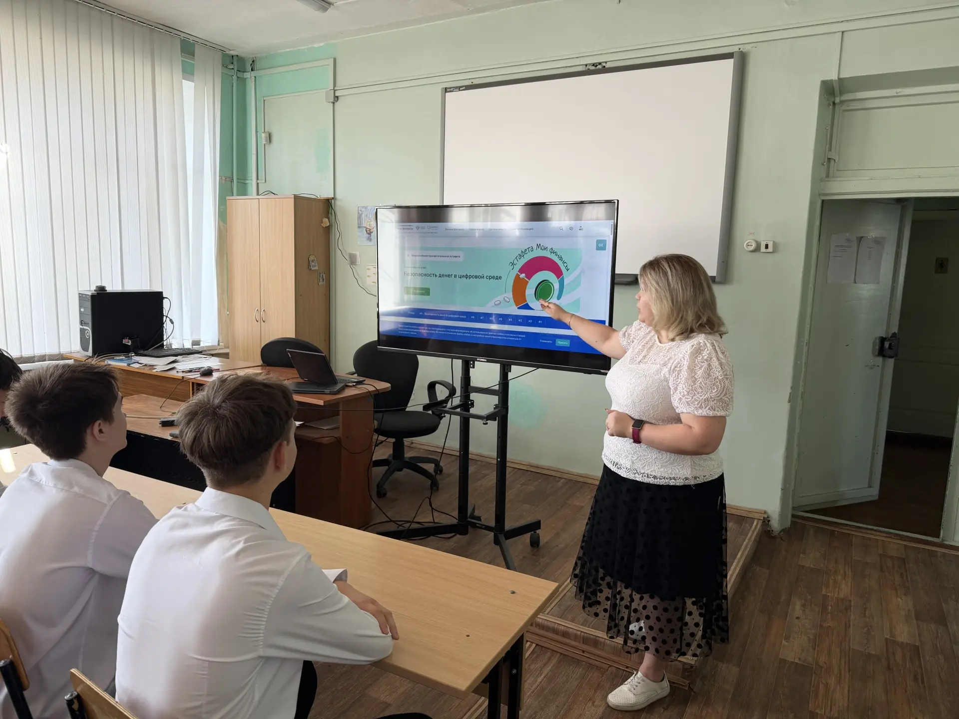 Участвуем во Всероссийской просветительской эстафете «Мои финансы»: безопасность денег в цифровой ср