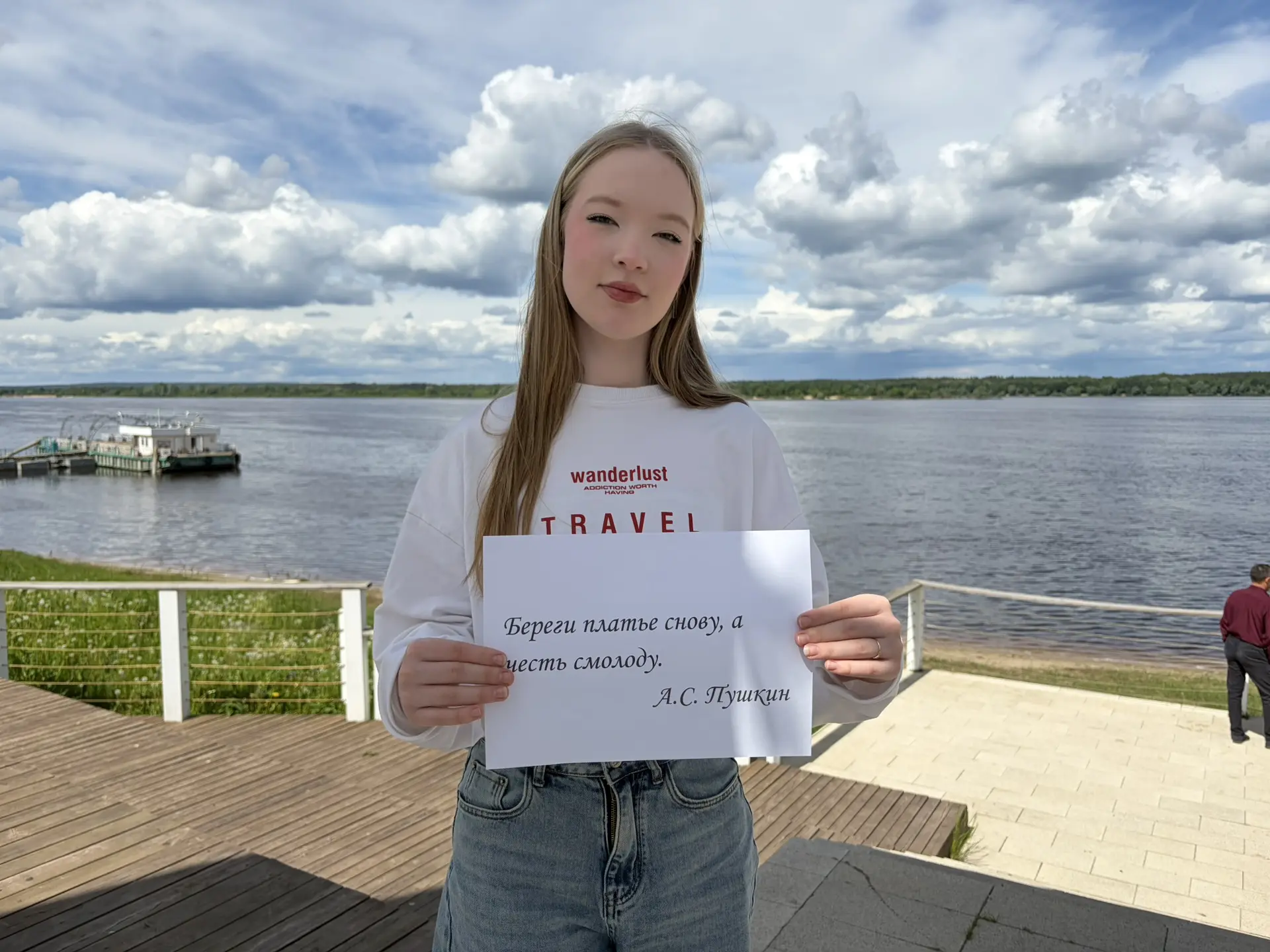 ✨📚Привет всем! Наши ребята присоединились к онлайн-флешмобу «Моя любимая цитата из русской литерату