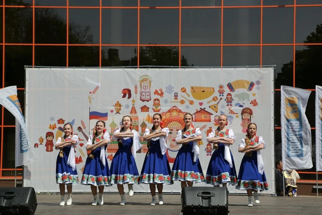 Внуково | ЖК Внуково | Одинцово | Москва🏡

🇷🇺 Праздничная программа ко Дню России пройдет в район