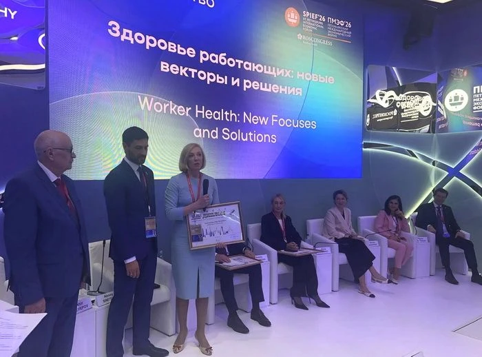 🛑Алтайский край отмечен дипломом по результатам участия в III Всероссийском телемарафоне «Марафон з