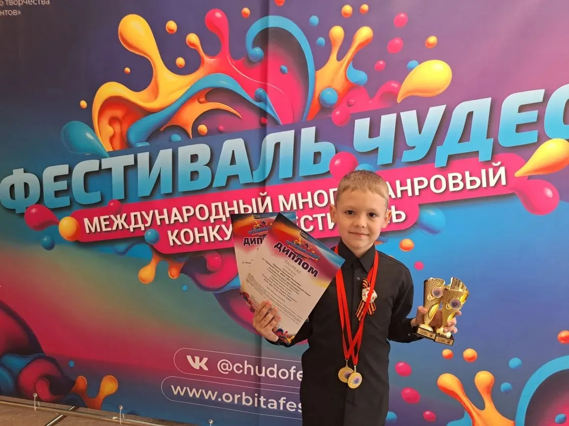 🎭 Город Пенза стал площадкой для яркого и многогранного события – Международного многожанрового кон