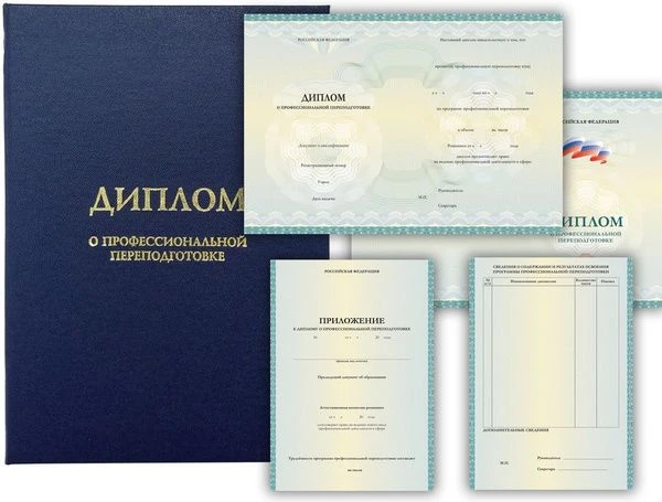 Второе высшее за пару месяцев и на всю жизнь: мифы и правда о дипломах профпереподготовки

Тратить г
